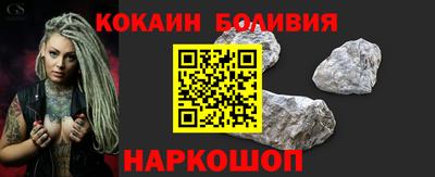 Альфа ПВП Гусев