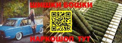 синтетический гашиш Донской