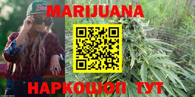 синтетический гашиш Донской