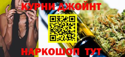 синтетический гашиш Донской