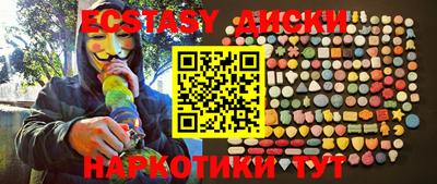 spice Дубна