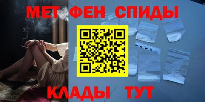 spice Дубна
