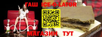 spice Дубна