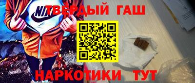 spice Дубна