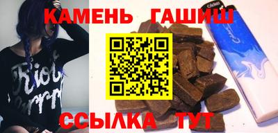 мескалин Донецк
